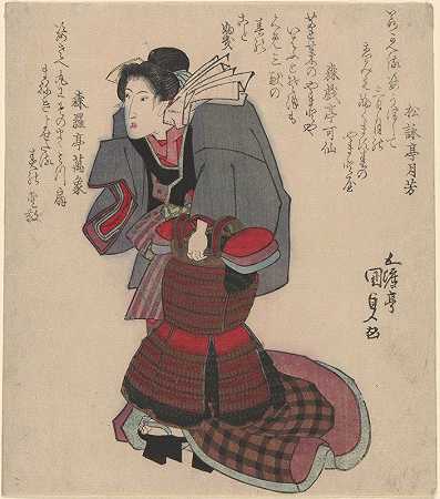 手持武士盔甲的女子（苏里莫诺）`Woman Carrying Samurai Armor (Surimono) (ca. 1813–1833) by Utagawa Kunisada (Toyokuni III)