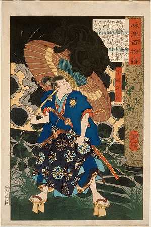 福娃·班萨库和怪物`Fuwa Bansaku and the Monster (1865) by Tsukioka Yoshitoshi