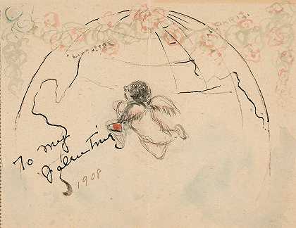 献给我的情人`To My Valentine (1908) by Charles Demuth
