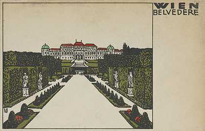 维也纳丽城`Wien Belvedere (1908) by Urban Janke