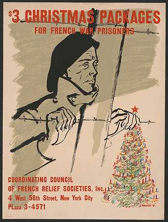 法国战俘圣诞套餐3美元`$3 Christmas packages for French war prisoners (1941) by J. Pagés