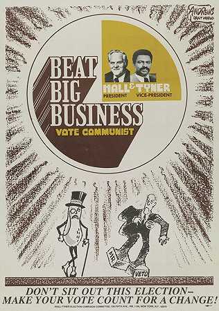 击败大企业投共产党的票`Beat big business ; vote Communist (1975)
