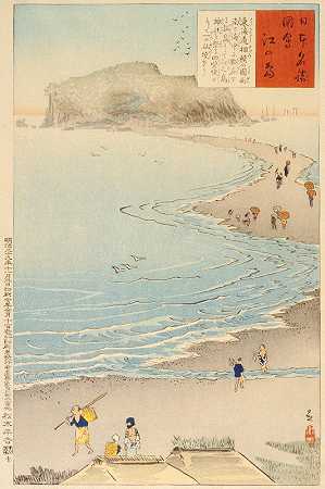伊诺希玛岛`The Island Enoshima (1896) by Kobayashi Kiyochika