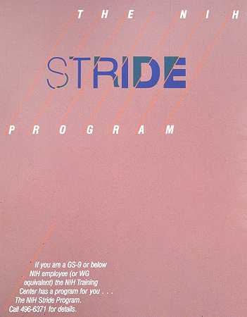 NIH STERE计划`The NIH STRIDE program by National Institutes of Health