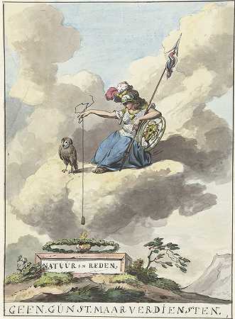 Noordermarkt上的装饰艺术与科学设计`Ontwerp voor de decoratie Kunsten en Wetenschappen op de Noordermarkt (1795) by Jurriaan Andriessen