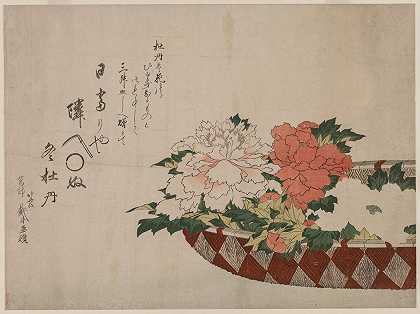 一篮牡丹`Basket of Peonies (1810 or 1814) by Katsushika Hokusai