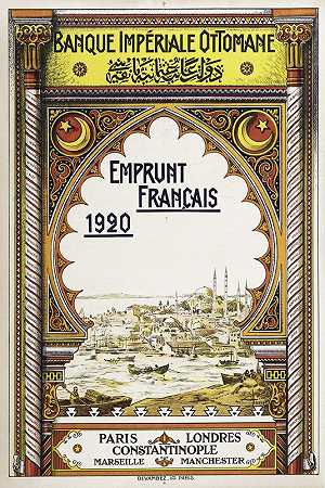 奥斯曼帝国岸边法国借款1920`Banque Imperiale Ottomane Emprunt Francais 1920 (1920) by Hoen