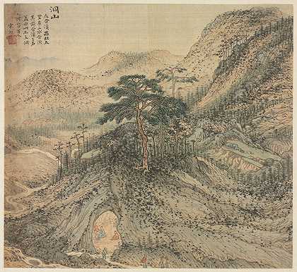 东山（石窟山）`Mt. Dong (Grotto Mountain) (c. 1588) by Song Xu