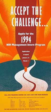 接受挑战`Accept the challenge (1994) by National Institutes of Health