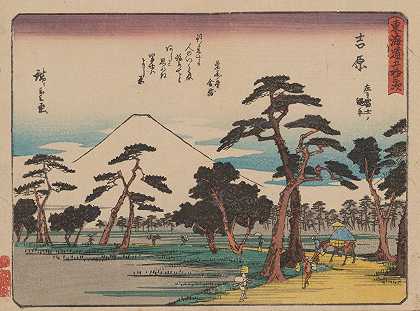 东海道五宿三杉，第15页`Tokaido gojusantsugi, Pl.15 (1868~1912) by Andō Hiroshige