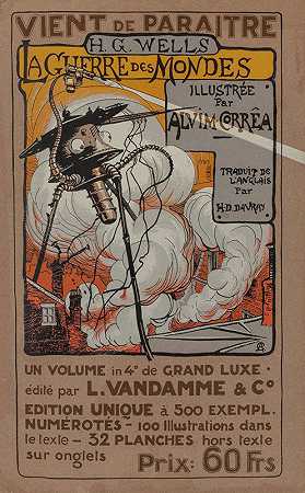 《世界大战》，L范达姆版公告海报`The War of the Worlds, LVandamme edition announcement poster (1906) by Henrique Alvim Corrêa
