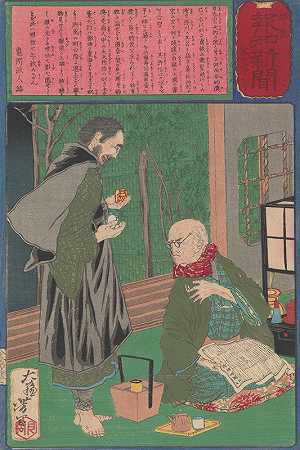 著名的商人西村揭露了一名艺术品伪造者`The Celebrated Dealer Nishimura Exposing an Art Forger (1875) by Tsukioka Yoshitoshi