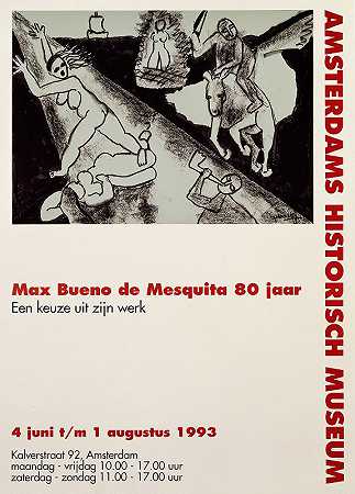 最喜爱的格言`Max Bueno de Mesquita 80 jaar (1993) by Edo Mulder