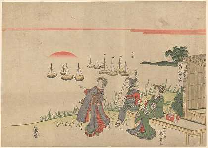 两个女人和一个男人一起看着太阳从Shinagawa湾升起`Two Women with Man Watching Sun Rise over Shinagawa Bay (1810) by Katsukawa Shunsen