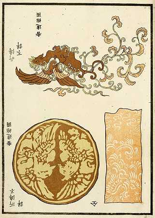 中国版画pl.90`Chinese prints pl.90 (1871~1894) by A. F. Stoddard & Company