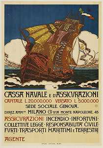 卡萨中堂`
Cassa Navale E Assicurazioni (1920)