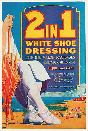 2in1白色鞋子敷料`2in1 White Shoe Dressing (1921)