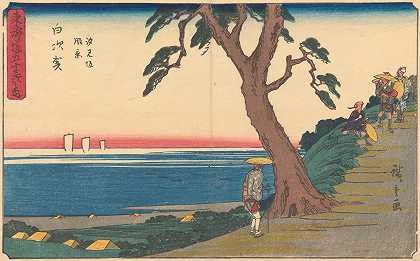 白须贺`Shirasuka (ca. 1841–1842) by Andō Hiroshige