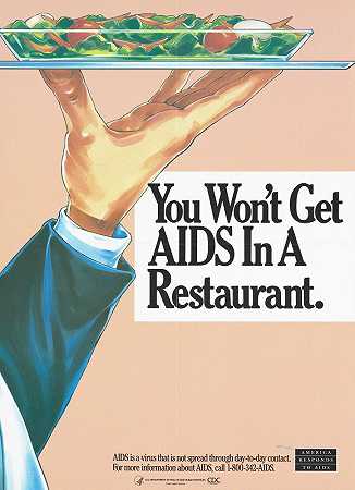 你赢了I don’我在餐馆里不会得艾滋病`You wont get AIDS in a restaurant (1990s)