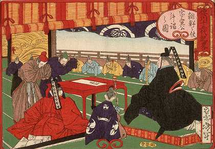 一位来自韩国的信使与德川家野会面`A Messenger from Korea in Audience with Tokugawa Ienobu (1875) by Tsukioka Yoshitoshi