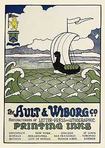 奥特和维堡，公元076年`
Ault and Wiborg, Ad. 076 (1890~1913)