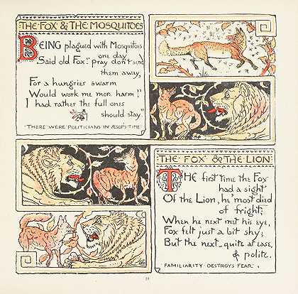 狐狸和蚊子，狐狸和狮子`The Fox and the Mosquitoes, The Fox and the Lion (1908) by Walter Crane