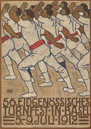 56.巴塞尔瑞士体操节，5.——1912年7月9日`56. Eidgenössisches Turnfest in Basel, 5.–9. Juli 1912 (1912) by Eduard Renggli