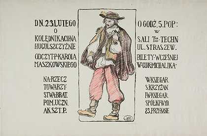 关于Hucul地区的颂歌者`O kolędnikach na Huculszczyźnie (1900) by Karol Zyndram Maszkowski