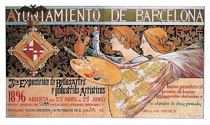3ra。美的艺术博览会是艺术产业`3ra. Exposición de Bellas Artes é Industrias Artísticas (1896) by Alexandre de Riquer
