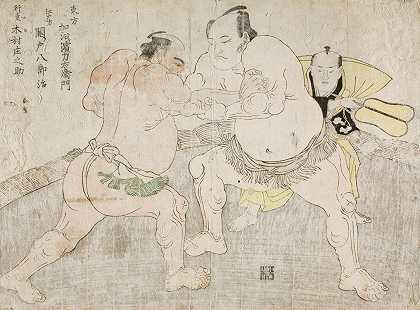 东部组的摔跤手Kajigahama Rikiemon和江户茶队的Sekinoto Hachirōji，以及裁判Kimura Shōnosuke`Wrestlers Kajigahama Rikiemon of the Eastern Group and Sekinoto Hachirōji of the Edo tea, with the Umpire Kimura Shōnosuke (1785) by Katsukawa Shunshō