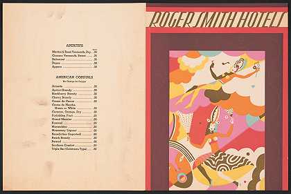 为饮料菜单设计，天空赌场，马萨诸塞州霍利奥克。`Design for drink menu, Casino in the Sky, Holyoke, MA. (1946) by Winold Reiss