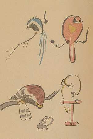 赵̄，朱̄，ryakugashiki，Pl.16`Chōjū ryakugashiki, Pl.16 (1868~1912) by Masayoshi Kitao