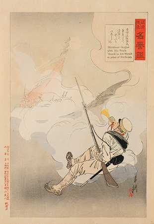 关于反华运动和荣誉之镜的激动人心的故事白川真纪郎吹号3月日在他临死前的嘴里`Stirring Tales of the Campaign against China and the Mirror of Honor; Shirakami Genjirō with His Bugle March in His Mouth on Point of His Death (1895) by Ōgata Gekkō