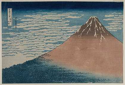 南风，晴朗的天空，从系列36富士山的观点`South Wind, Clear Sky, from the series Thirty~six Views of Mount Fuji (early 1830s) by Katsushika Hokusai