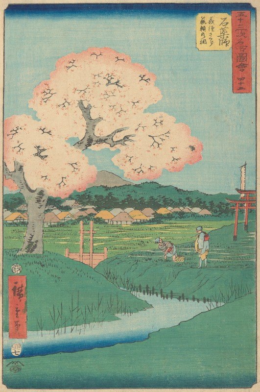 方向`Ishiyakushi (ca. 1855) by Andō Hiroshige