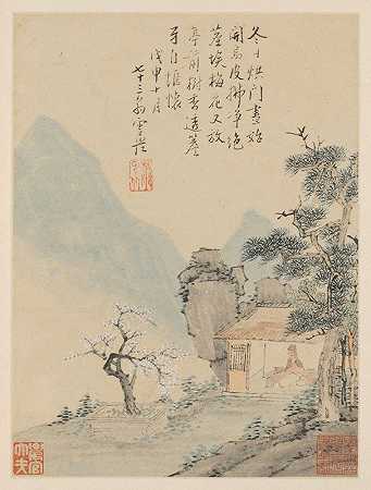季节景观专辑，叶H（前叶8）`Album of Seasonal Landscapes, Leaf H (previous leaf 8) (1668) by Xiao Yuncong