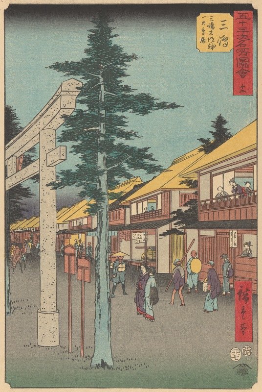 三岛`Mishima (1855) by Andō Hiroshige