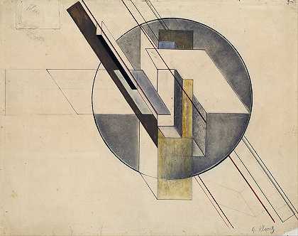 建设`Construction (1921) by Gustavs Klucis