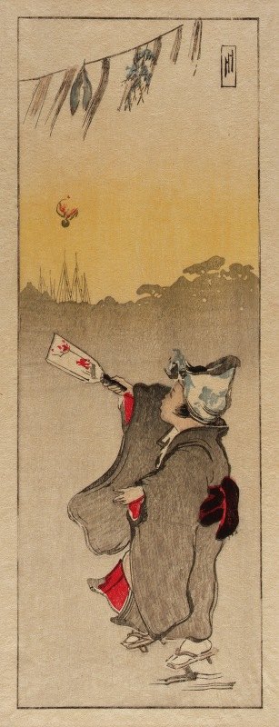 人民的孩子`A Child of the People (1901) by Helen Hyde