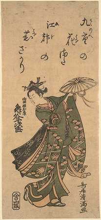 演员Kameya Jujiro扮演奥基奥和跳舞`The Actor Kameya Jujiro Playing Okio, Dancing (18th century) by Kiyomitsu Torii I