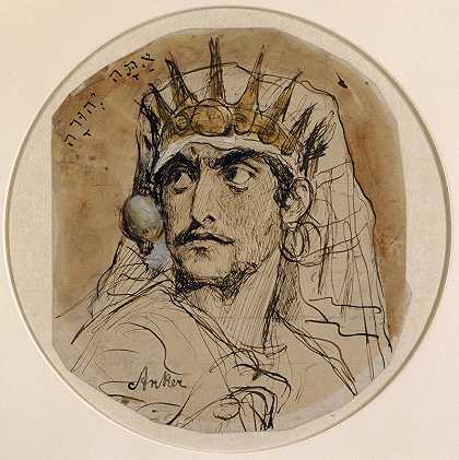 犹太国王的首领（大卫）`Kopf eines jüdischen Königs (David) (1872) by Albert Anker