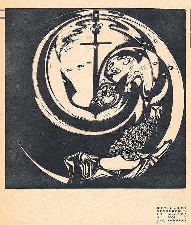 锚`Het anker (1919) by Jac Jongert