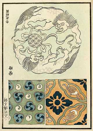 中国版画pl.100`Chinese prints pl.100 (1871~1894) by A. F. Stoddard & Company