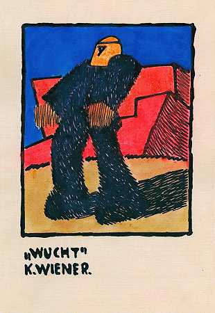 强迫`Wucht (around 1923) by Karl Wiener