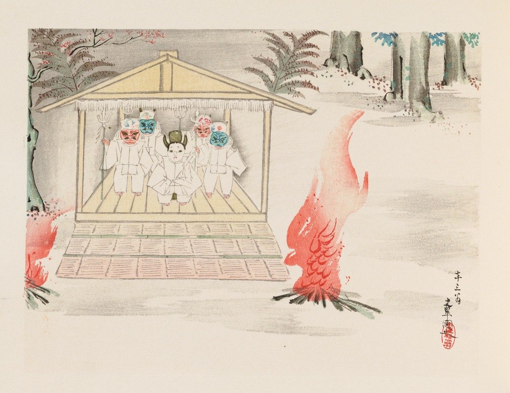 平安美秀，第11页`Heian meishō, Pl.11 (1868~1912)