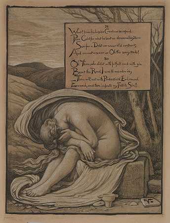 抹大拉`The Magdalen (1883~1884) by Elihu Vedder