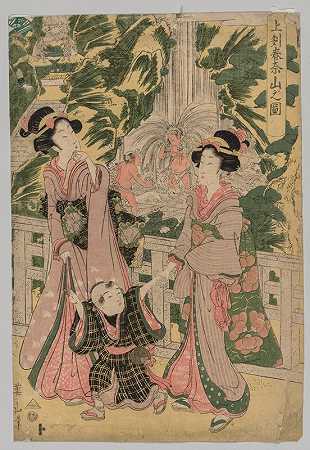 庙桥上有两个女孩和一个孩子`Two Girls and Child on Temple Bridge (1787~1867) by Kikukawa Eizan