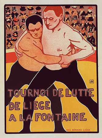 摔跤比赛`Tournoi de Lutte (1900) by Armand Rassenfosse