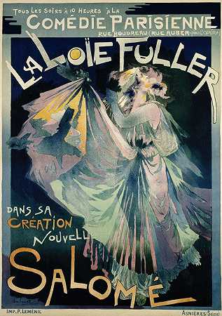 每天晚上10点在巴黎喜剧院`Tous Les Soirs A 10 Heures A La Comedie Parisienne (1895) by Georges de Feure