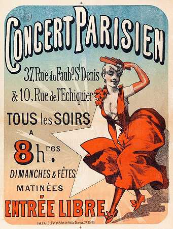 巴黎音乐会`Concert Parisien (1886~1892)